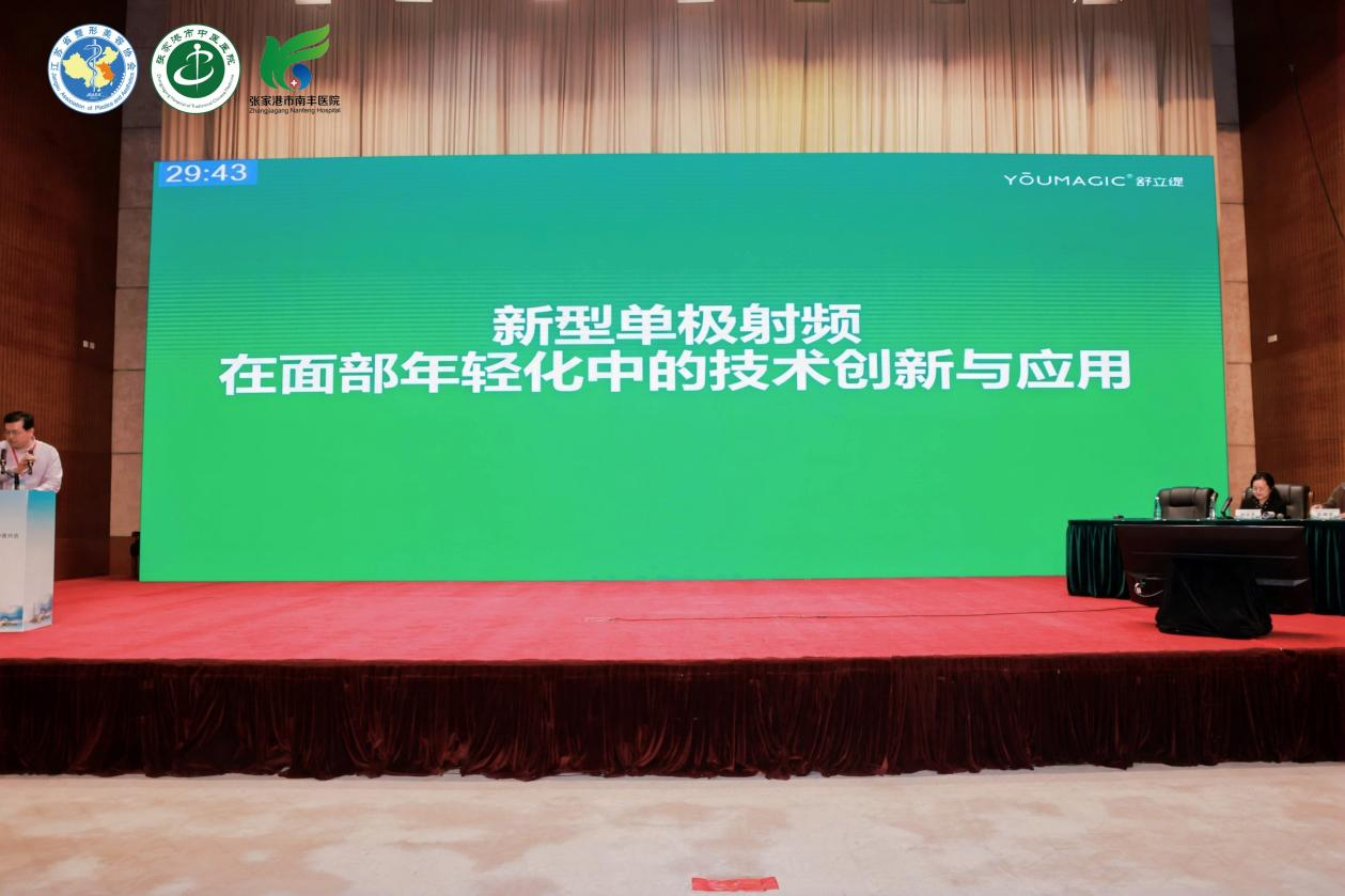 ҽѧר����ѧ���������Ƚ��YOUMAGIC����羣������沿���ữ�±�׼