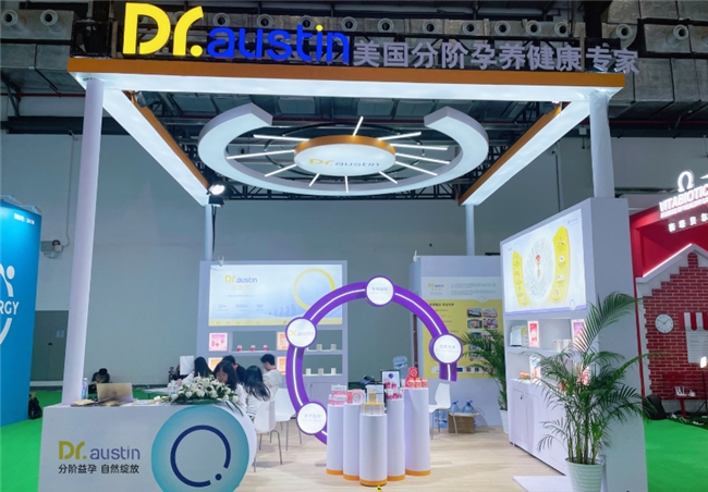 ����DR.AUSTIN�氲���׸�������������֮Լ����������Ʒ�������ƽ̨