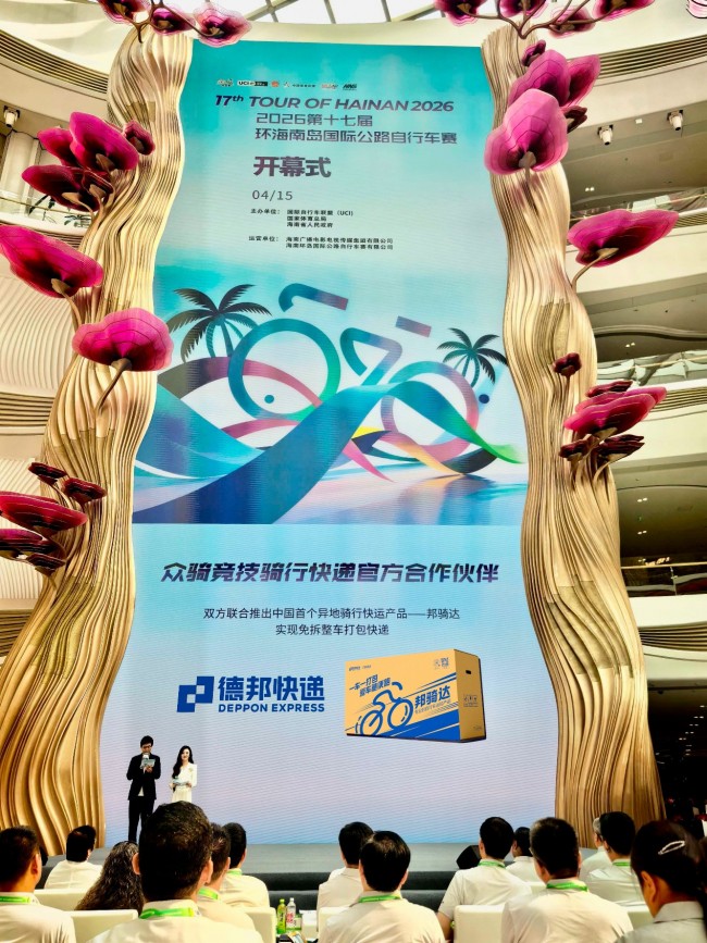 �ذ��׷����°�������໷������һ��һ��� �����������