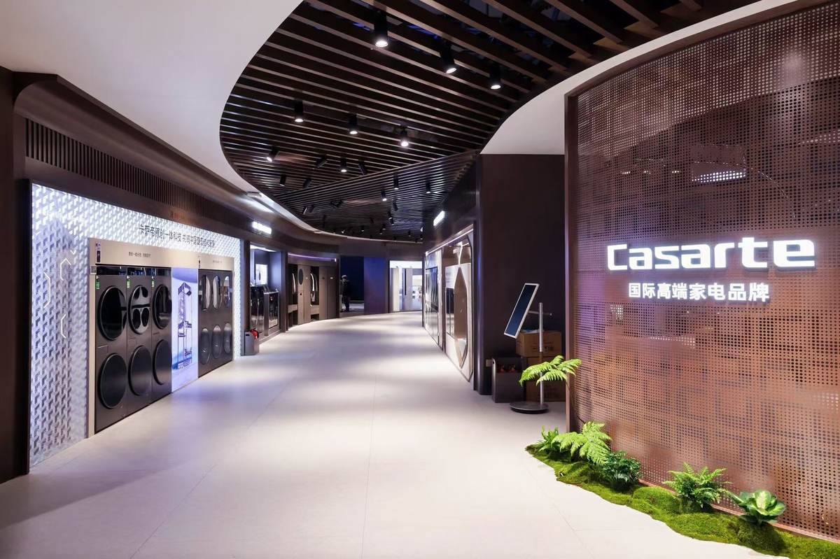 20年品牌10年冠军：卡萨帝渠道布局按下加速键(图1)