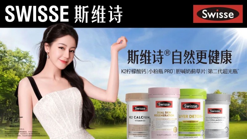 2025����ҵ���Ʊ����ۣ�Ӫ�մ�143.5�ڣ�ȥ�ܸ˽��̼������