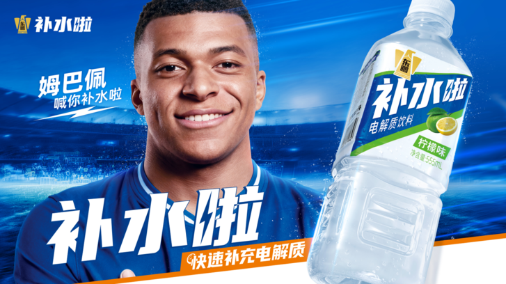 ����Я�ֱ��������ˮ������ķ������ԣ�����Ʒ��������