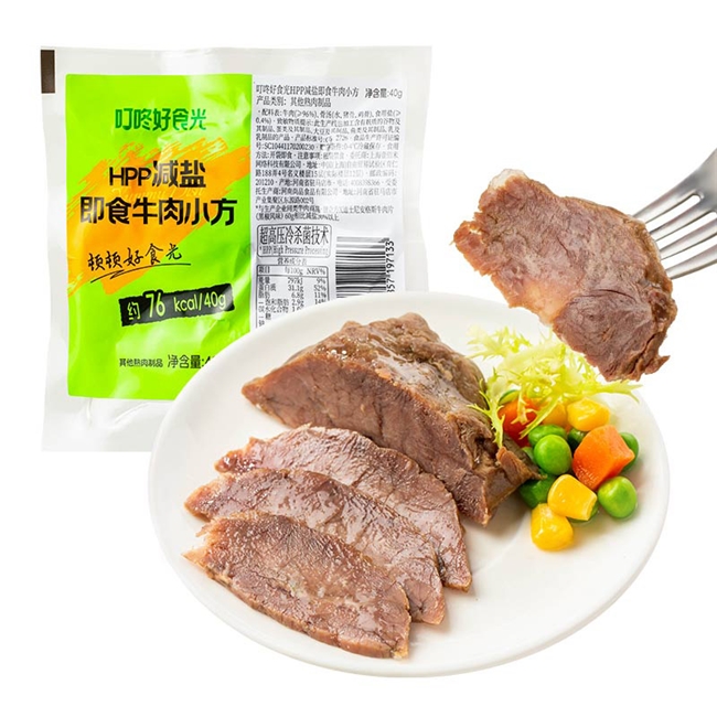 �������ϱ�������ܣ����������HPP����Ʒץס���������·��