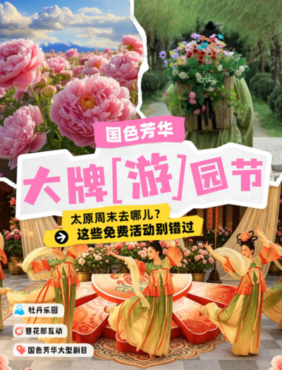 ɼɼ��������ÿ�����ж����Լ��Ĵ���