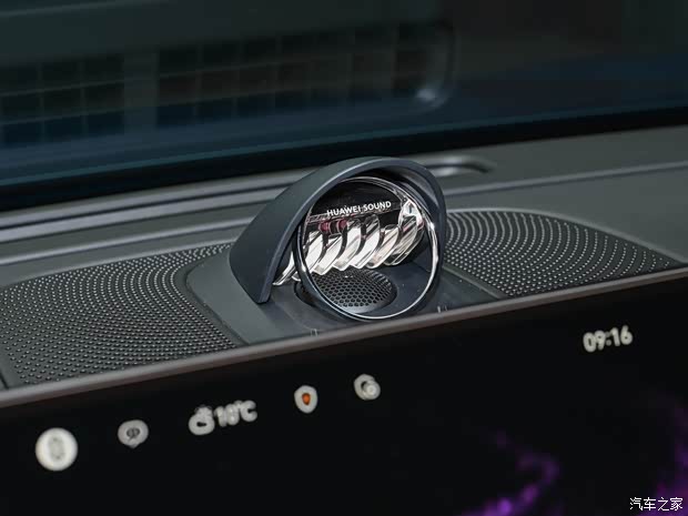 售2598万起最适合年轻人的问界来了一文看懂问界M6(图19)