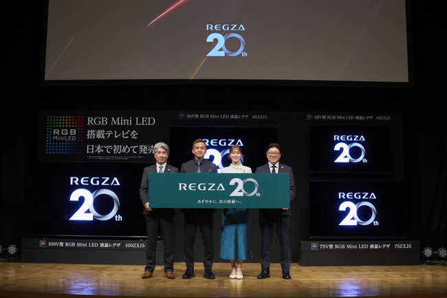 ԭɫRGB���켼����������֥REGZA 20�������ܸ߶��������