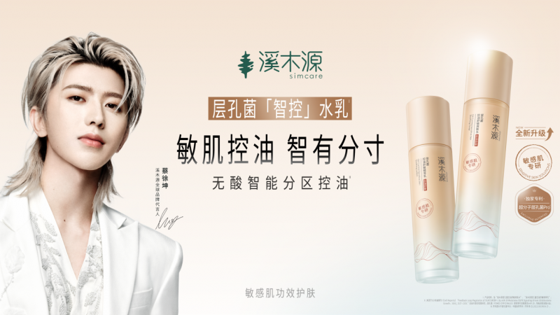 ϪľԴ��׾�ϵ���ذ����� �������м���Ч������·��