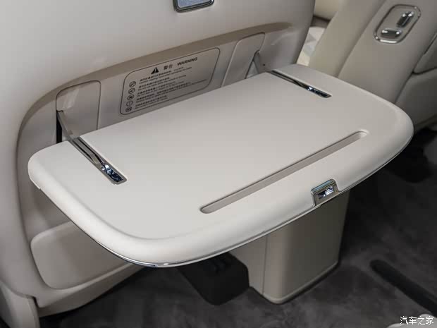 一文看懂智界V9预售3998万起可旋转零重力座椅89kaiyun体育全站6线激光雷达(图27)