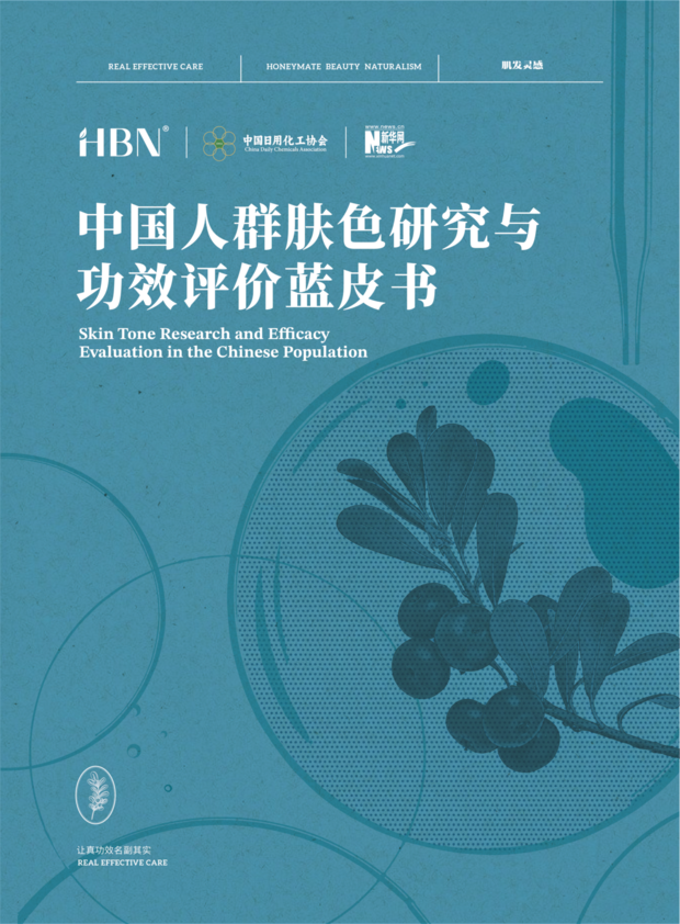 �ӿ��ϵ����ף�HBN���칦Ч�����ĺ����������ģ�