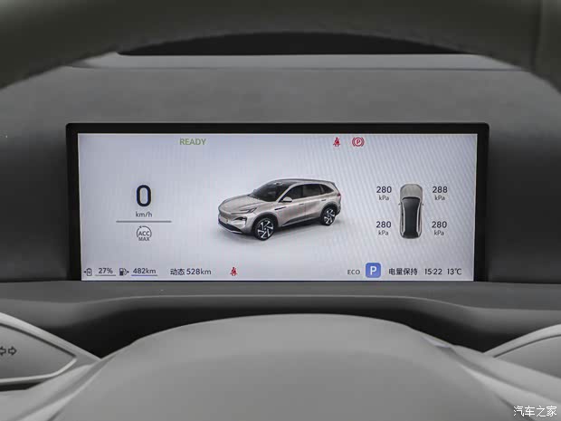 权益价1549万起综合续航1630km别克至境E7正式上市(图11)