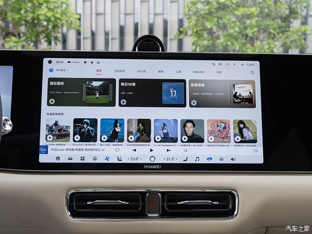 一文看懂智界V9预售3998万起可旋转零重力座椅89kaiyun体育全站6线激光雷达(图16)