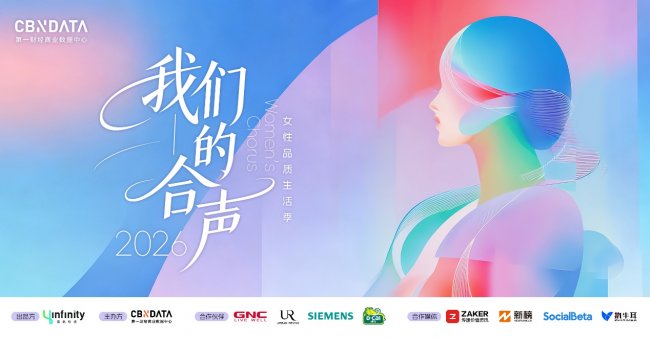 �ӡ��ҡ��������ǡ���һ������������Ů�Ժ�����������حCBNData����