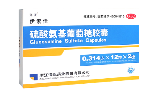 老人氨糖品牌怎么选?2026年老人氨糖软骨素全维度测评+中老年选购指南(图1)