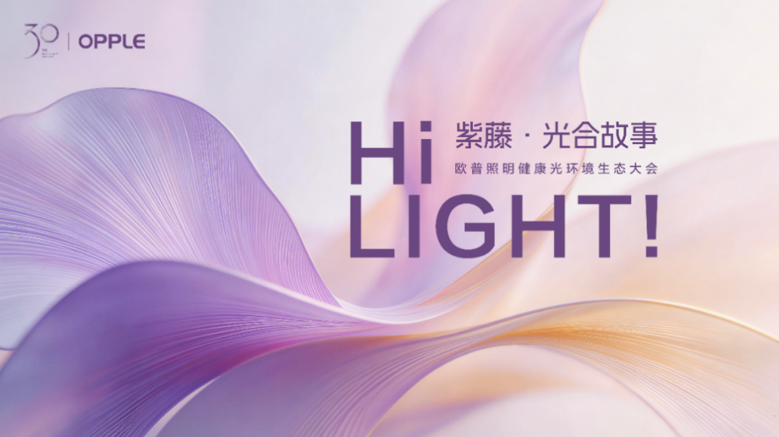 ���¶��塰�����⻷������ŷ������SDL�á���������ؼҡ���Ϊ��ʵ