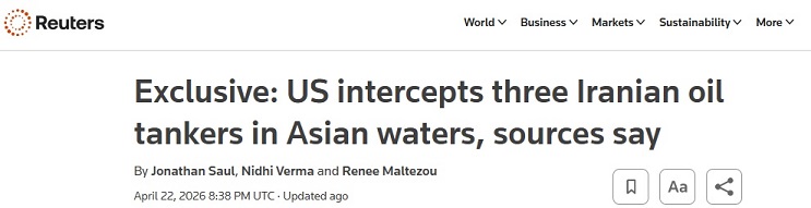 美伊突传重磅！路透独家：美国军方在亚洲水域拦截三艘伊朗油轮