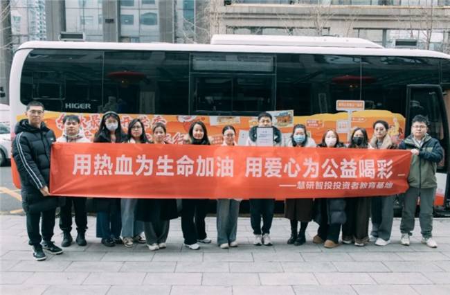 ������Ͷ����Ѫ���ݰ��ģ���רҵ�ػ�Ͷ���ߡ�Ǯ���ӡ�