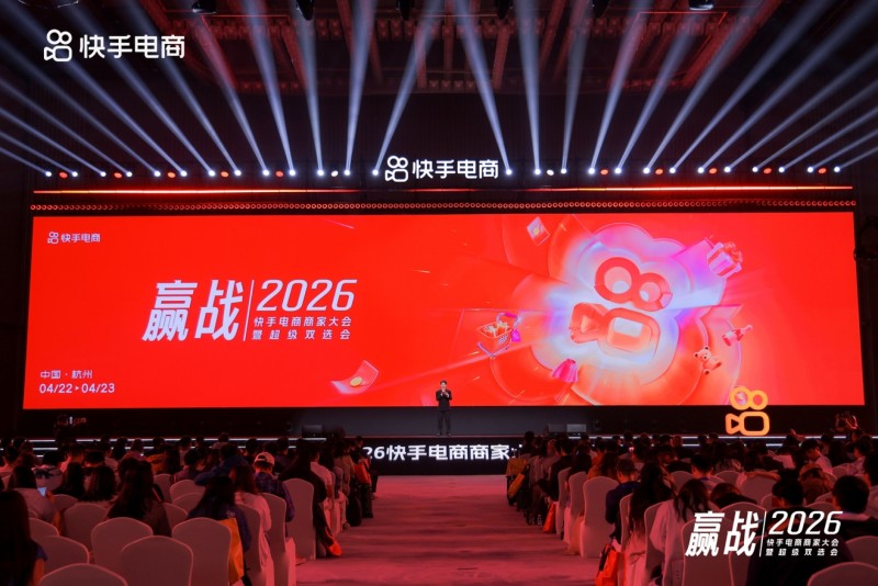 ���ֵ��ٰ̾�618�̼Ҵ�� ǧ�������������ʹ���