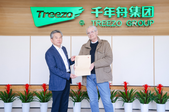 ǧ����Я��Ʒ���㡱��ҫ��������� ����һ����Խʱ�յġ����š��Ի�