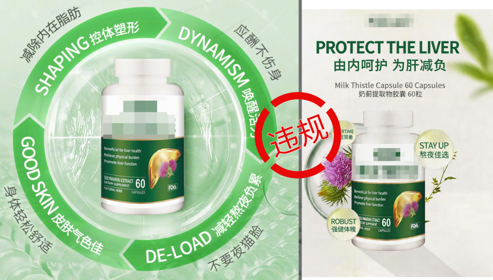 �������̳����ƽ��羳��ʳ���������������������Ȩ��