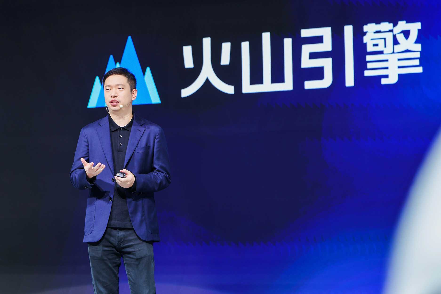 火山引擎发布汽车AI解决方案：AI座舱套件、豆包座舱助手两种方案(图1)