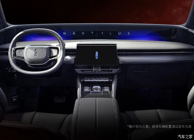 2026北京车展：林肯航海家黑武士版新款冒险家正式上市(图7)