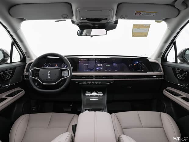 2026北京车展：林肯航海家黑武士版新款冒险家正式上市(图14)