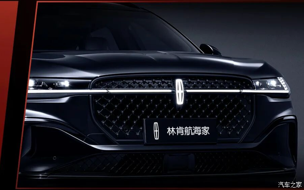2026北京车展：林肯航海家黑武士版新款冒险家正式上市(图3)