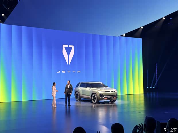 2026北京车展捷达品牌：概念车JETTAX全新纯电车亮相(图7)