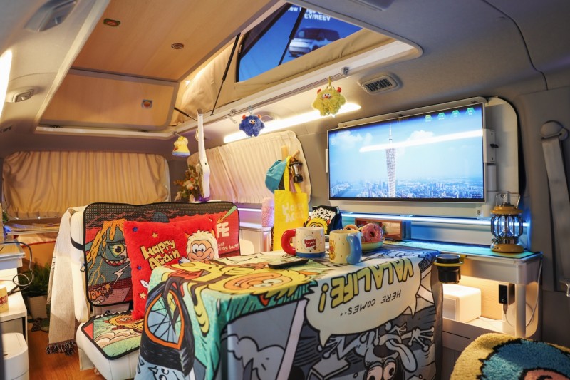 valax上汽大通联合车型北京车展首发综合续航达1260km重新定义移动生活新标准(图4)