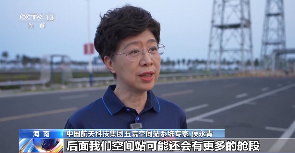 中国航天最新“剧透”长五B、北斗、新一代载人飞船都安排上了(图2)