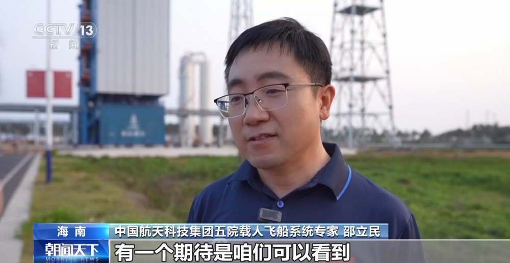 中国航天最新“剧透”长五B、北斗、新一代载人飞船都安排上了(图3)