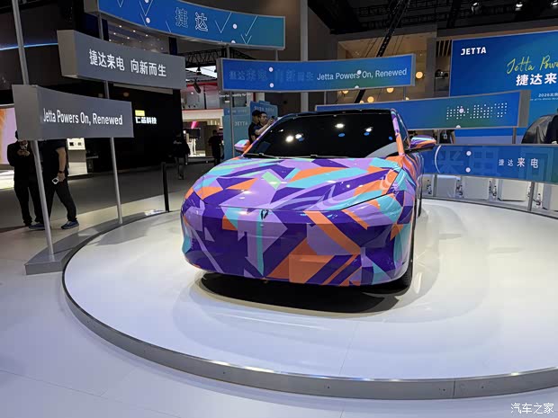 2026北京车展捷达品牌：概念车JETTAX全新纯电车亮相(图3)
