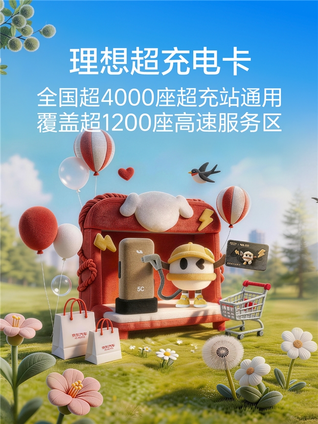 ���볬��翨������������ ��������Я����������������ݲ���������