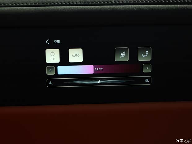 开云体育2026北京车展：一文看懂上汽大众IDERA9X上市权益价2998万起(图15)