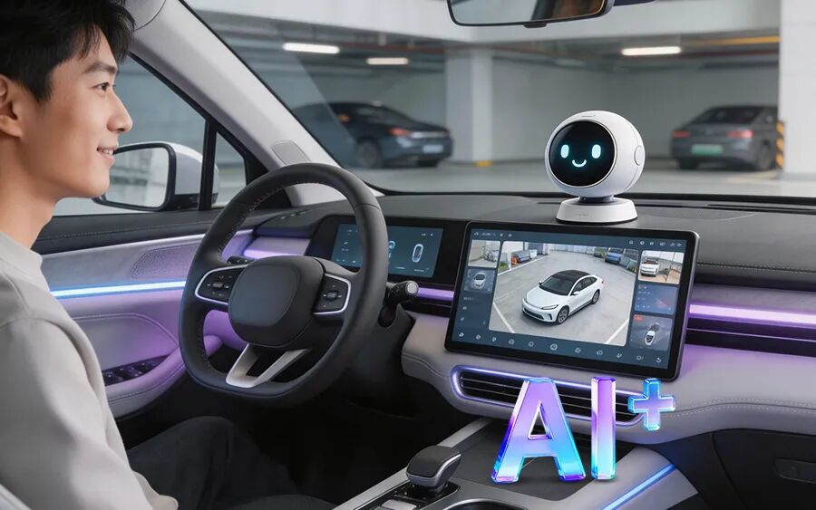 PA视讯舱联破界、AI随行、雷达全感：移远通信“硬核三件套”引爆北京车展(图2)