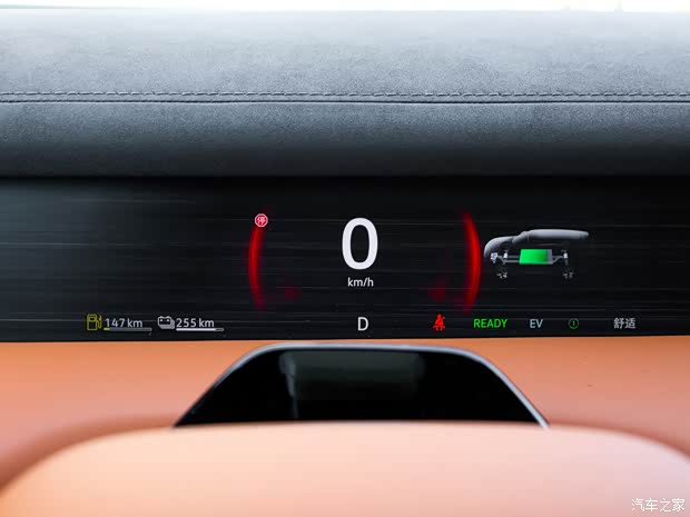 开云体育2026北京车展：一文看懂上汽大众IDERA9X上市权益价2998万起(图10)