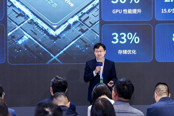 覆盖汽车与具身智能双赛道芯驰科技北京车展发布“芯”方案(图3)