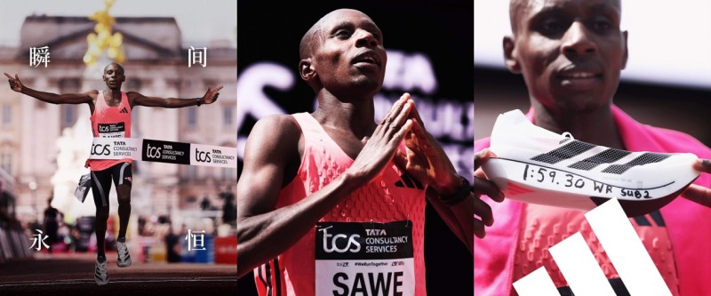 强劲开局、十二连增！阿迪达斯大中华区2026年Q1营收同比增17%至114亿欧元(图1)