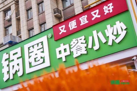 ��Ȧ���һ�������ƣ�С���׵���أ��ڶ�������������