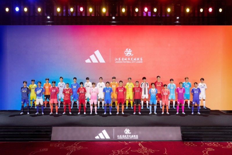 强劲开局、十二连增！阿迪达斯大中华区2026年Q1营收同比增17%至114亿欧元(图3)