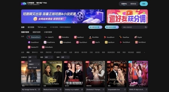 ���������������ý��������̾籬��ʽ���������ܴ��˳������