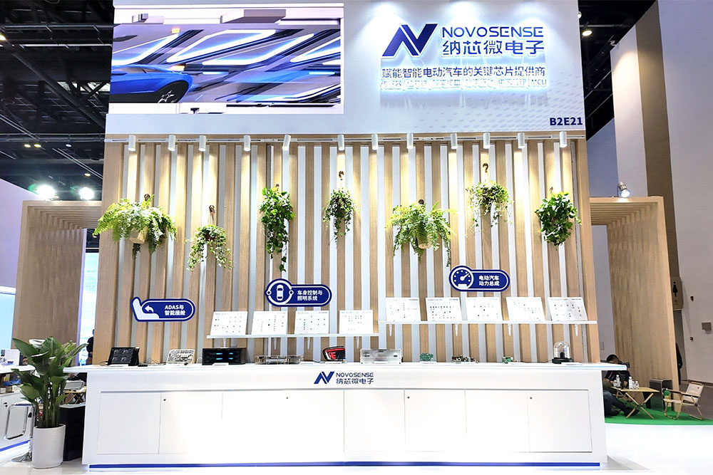 2026һ����Ӫ��ͬ��������60%����о΢����оƬ�����ģ�������׶�