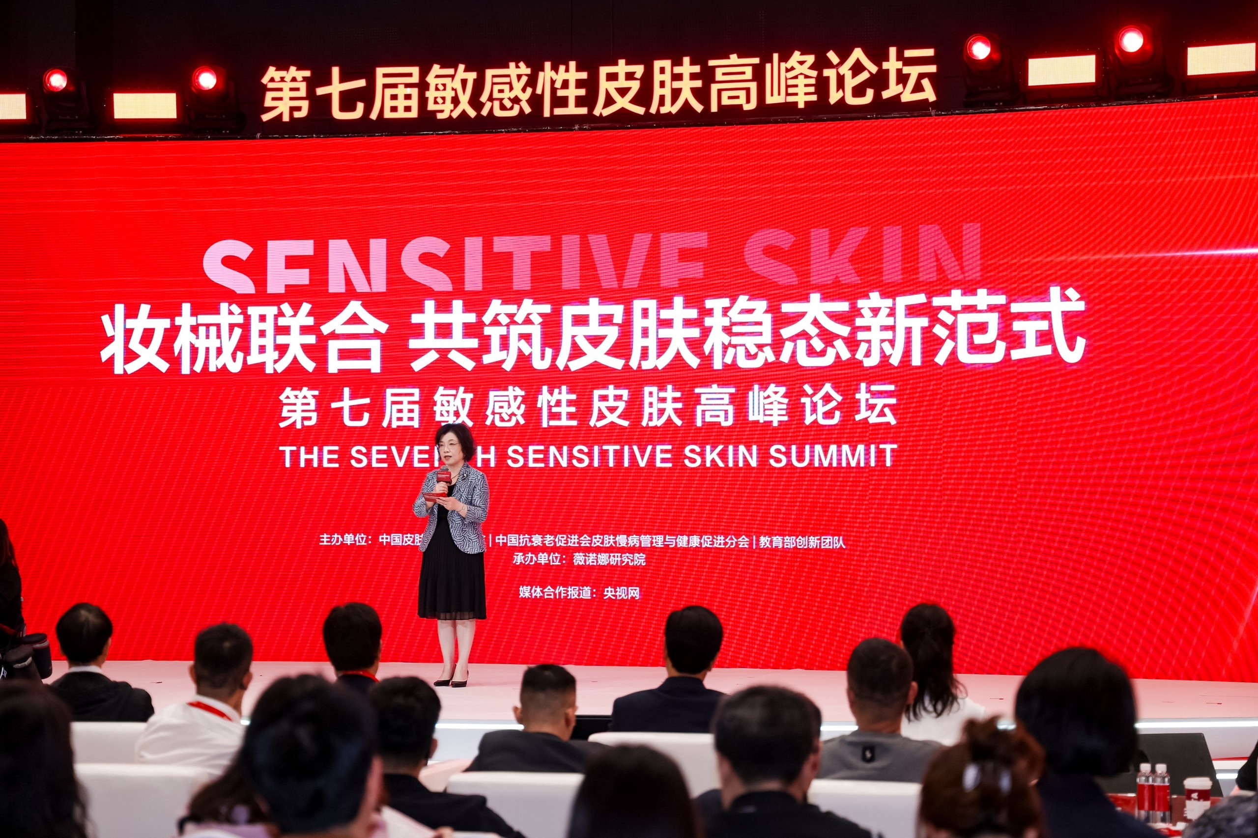 ����ױе���Ͻ��������ޱŵ����ҽ��ʵ�����͹����������