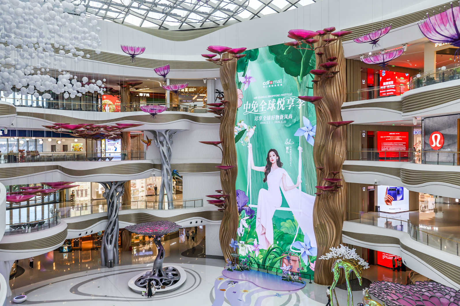 2026����ȫ��������������Ļ�����㹲��һ��ȫ��������֮��