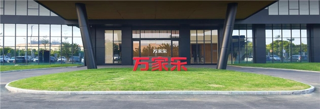 �����Ƽ���ȫ������ | ������Լ������������й�������ҵ