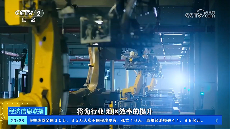 CCTV-2走进得力:从柔性生产到智慧物流看AI如何赋能实体经济(图4)
