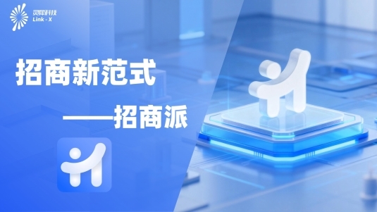 �ӡ������롱������ͼ��������������AIƽ̨����������׼����