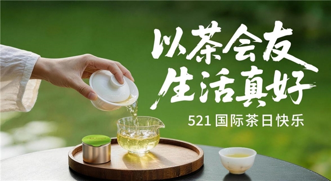 �����ϼ�����һ��С�޲迪ʼ��521���ʲ����´򿪷�ʽ