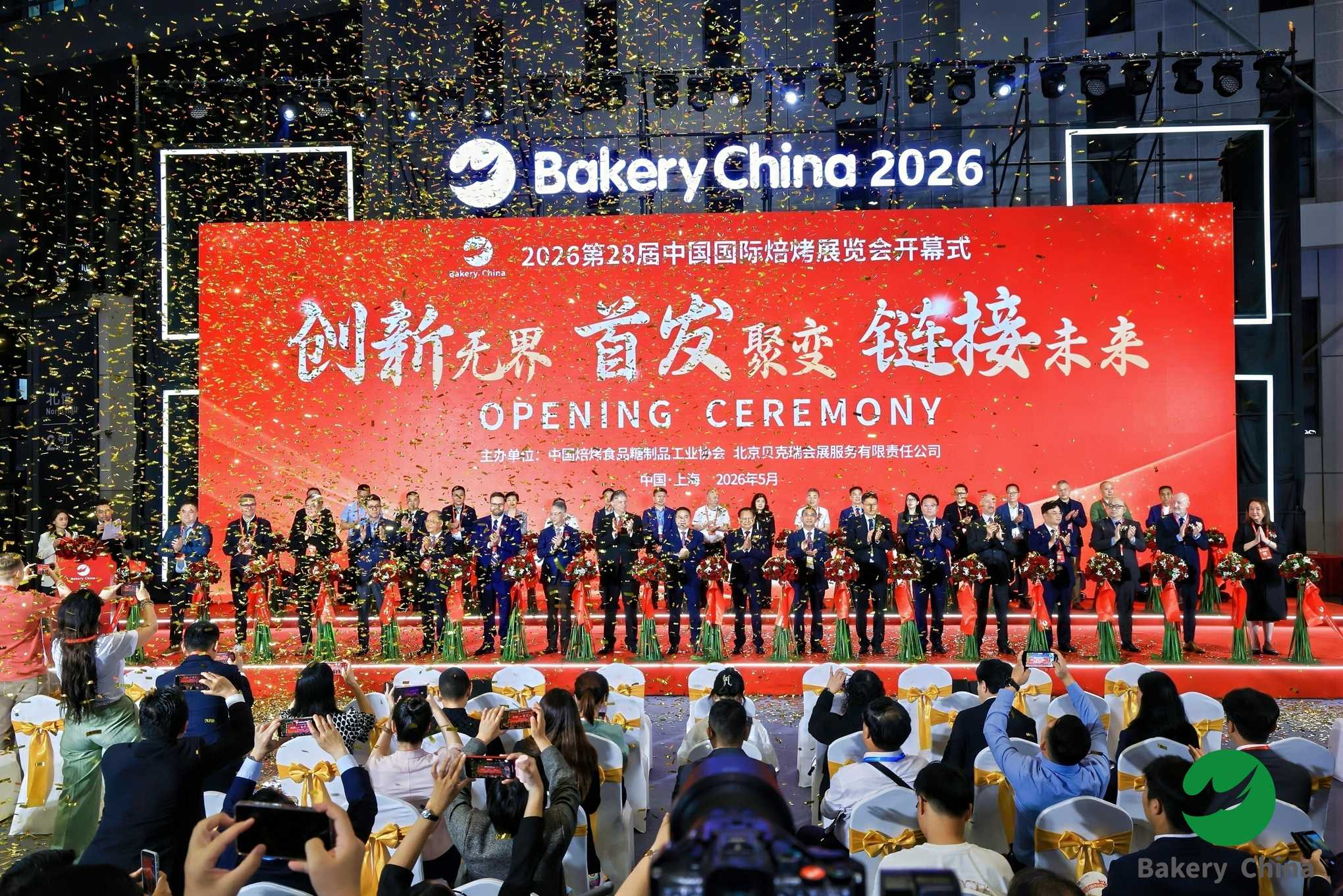 �����޽硤�׷��۱䡤����δ��  ��28���й����ʱ���չ5��20���ڻ�ʢ��Ļ