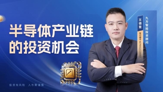 一台AI股票机的“护城河”：不只是工具更是投资者的“同行人”(图1)